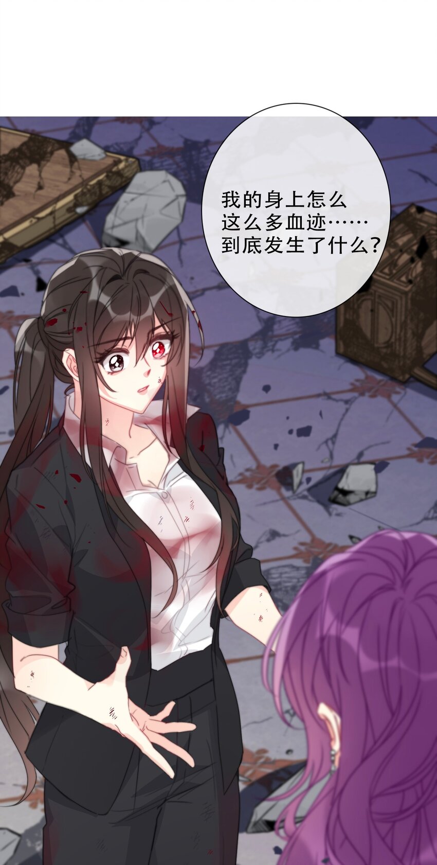 077 美丽无用5