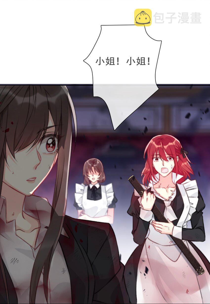 077 美丽无用53