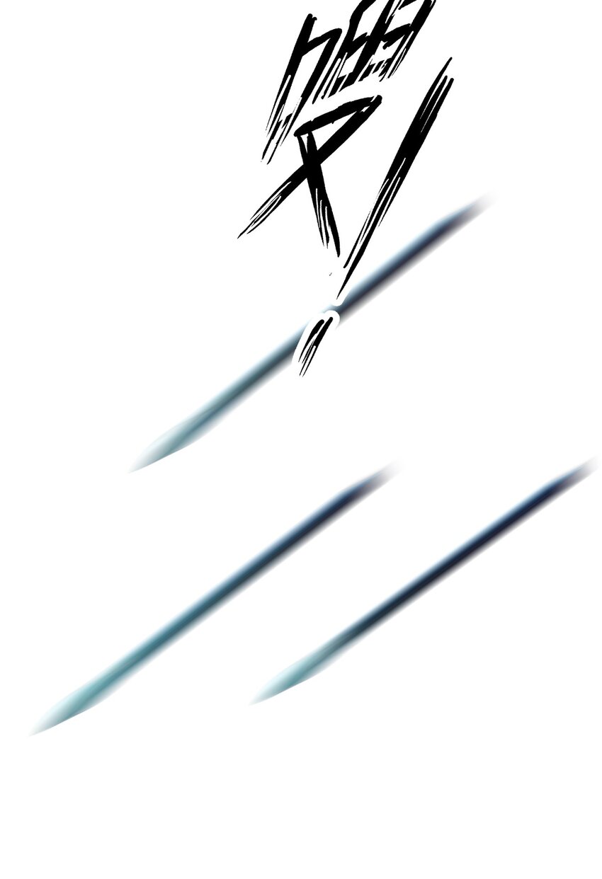 054 对暗号！9