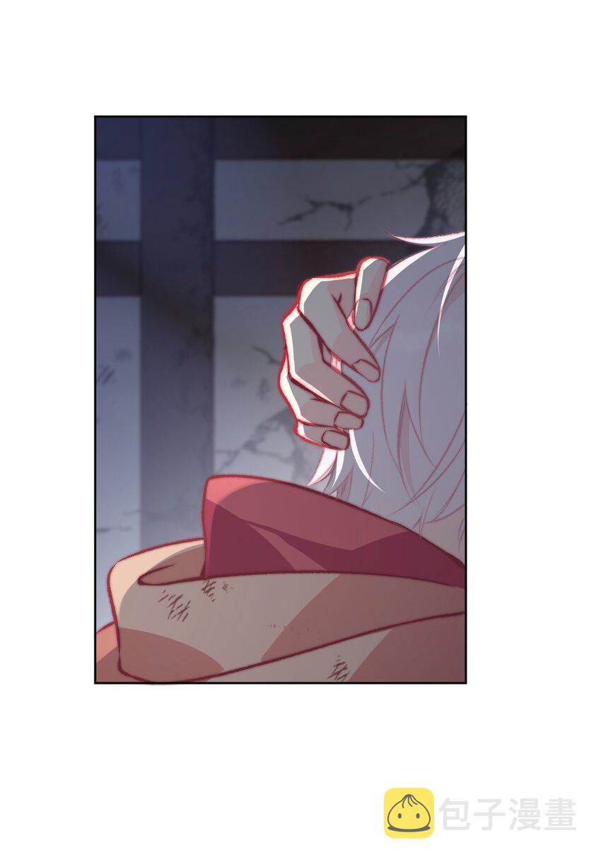 100 源启的过去313