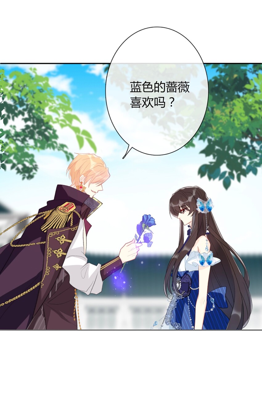 032 齿痕47