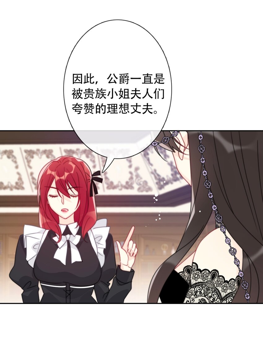 040 莱恩·尼亚克9