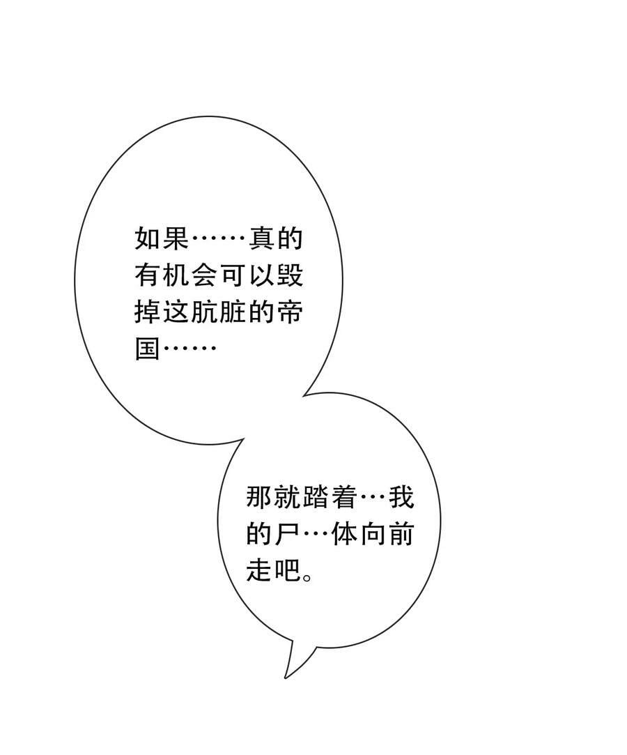 122 你是无敌的55