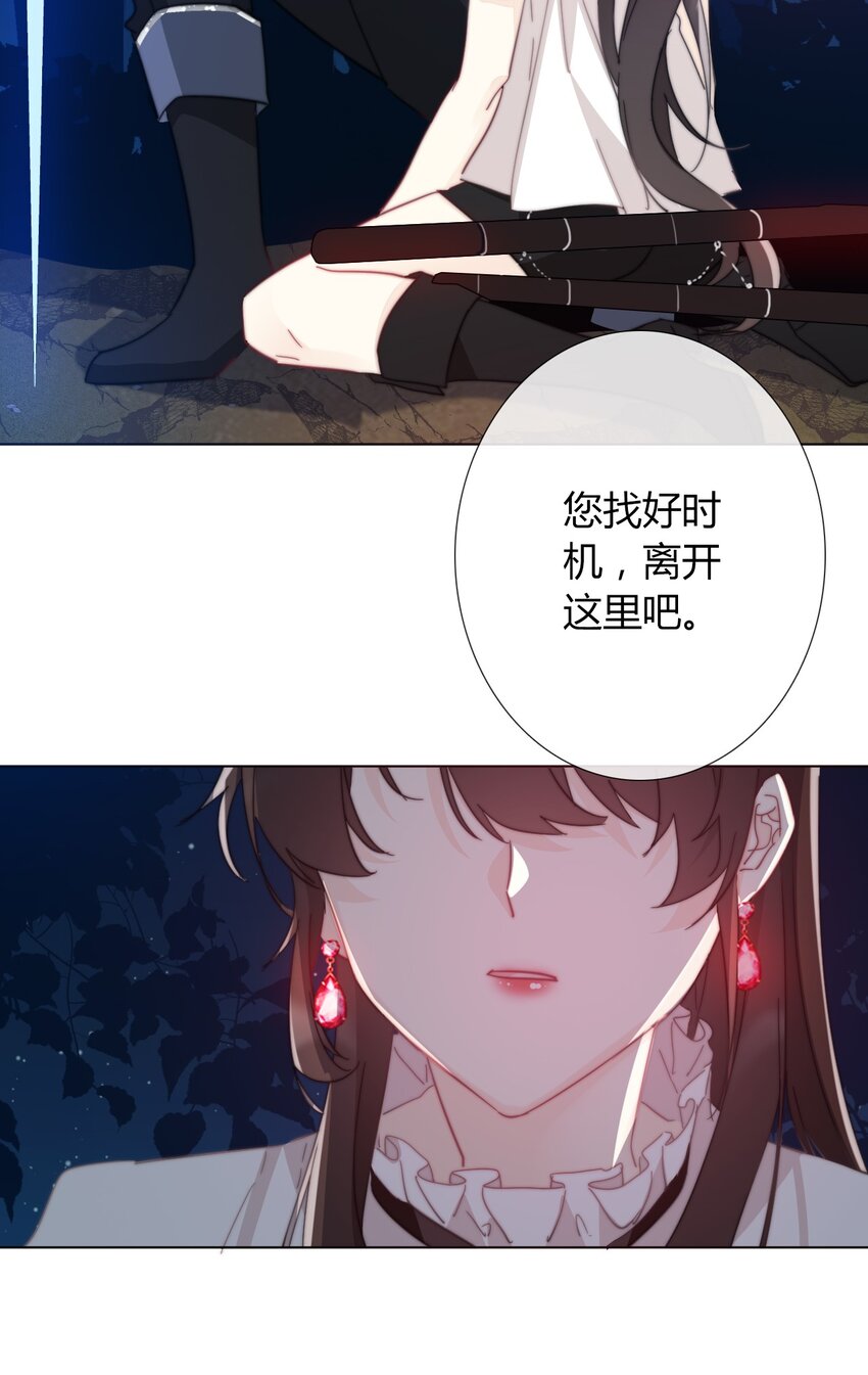 011 以牙还牙23
