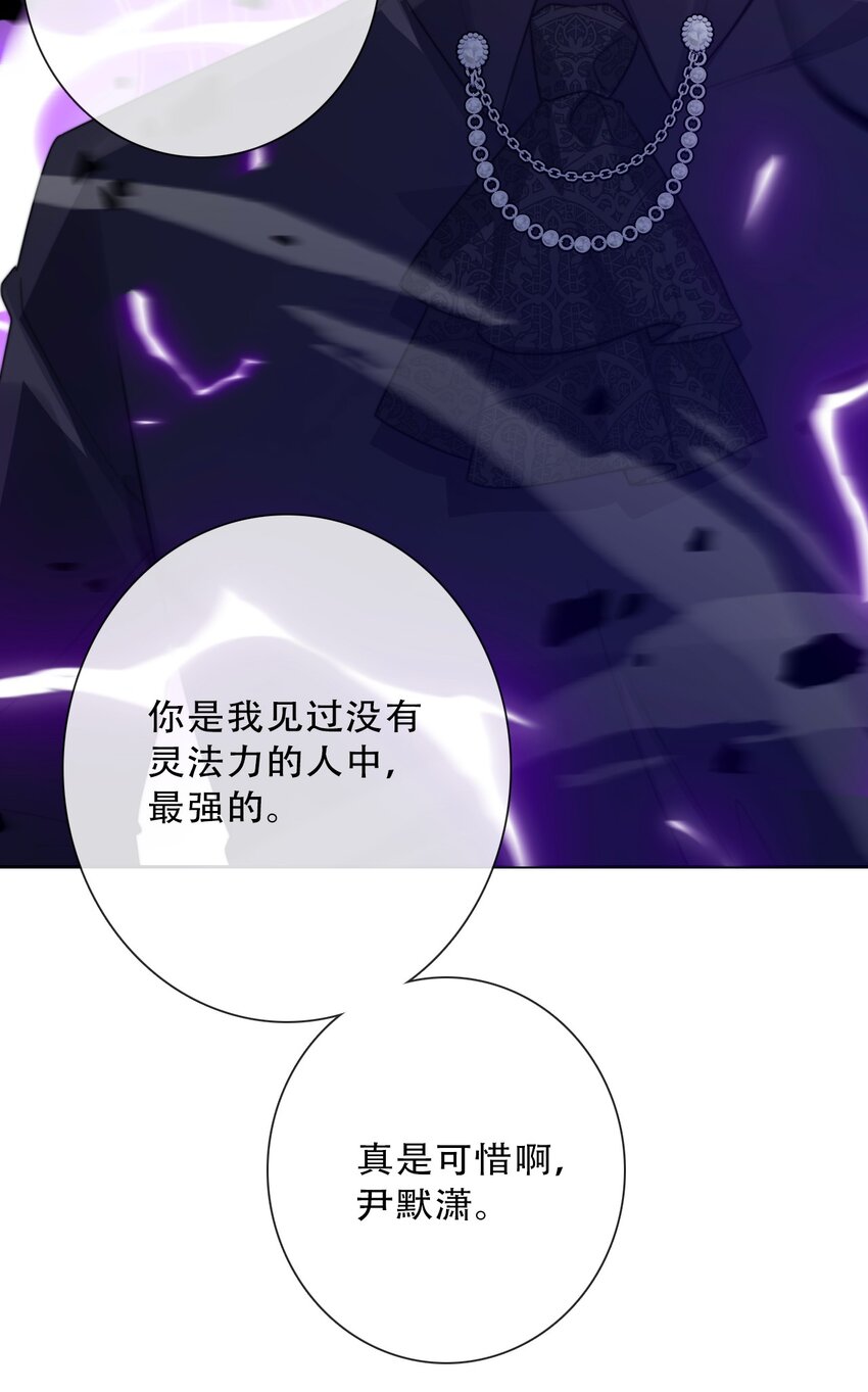 074 红瞳33