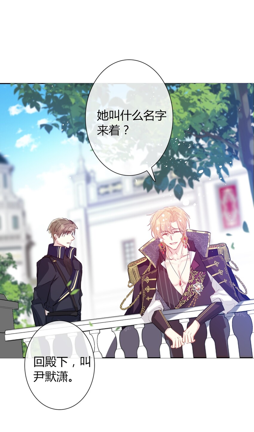 032 齿痕27