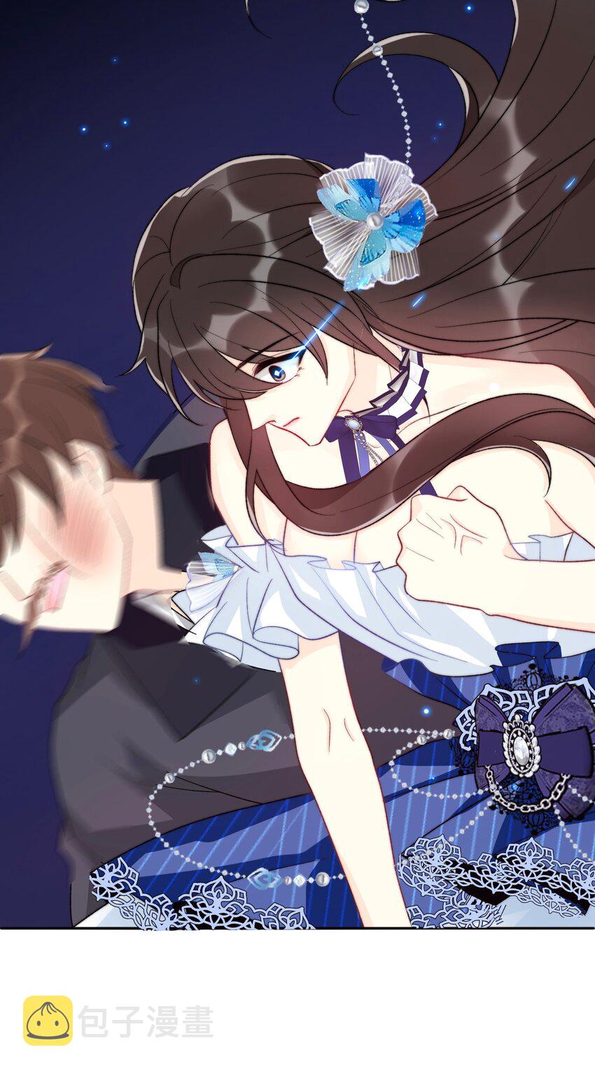 085 艾露丝的未婚夫44