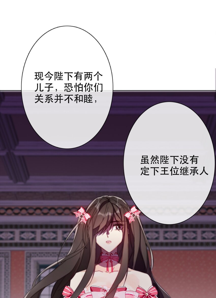 005 变强！我需要件武器！55