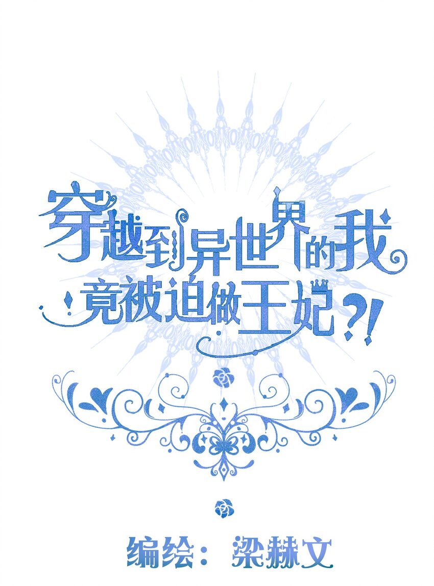 087 都去死吧2