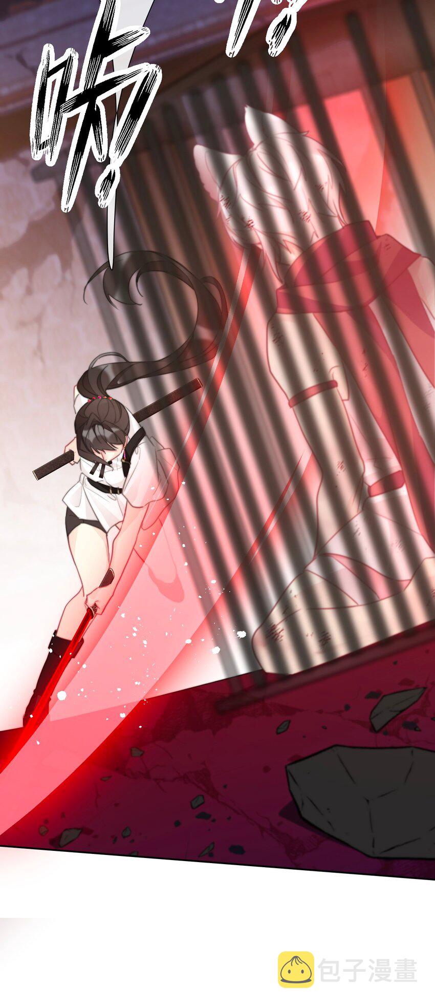 109 无双飞燕回来了42