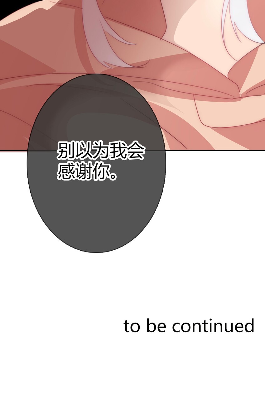019 都是假的34