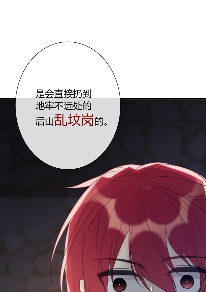 026 最重要的人60