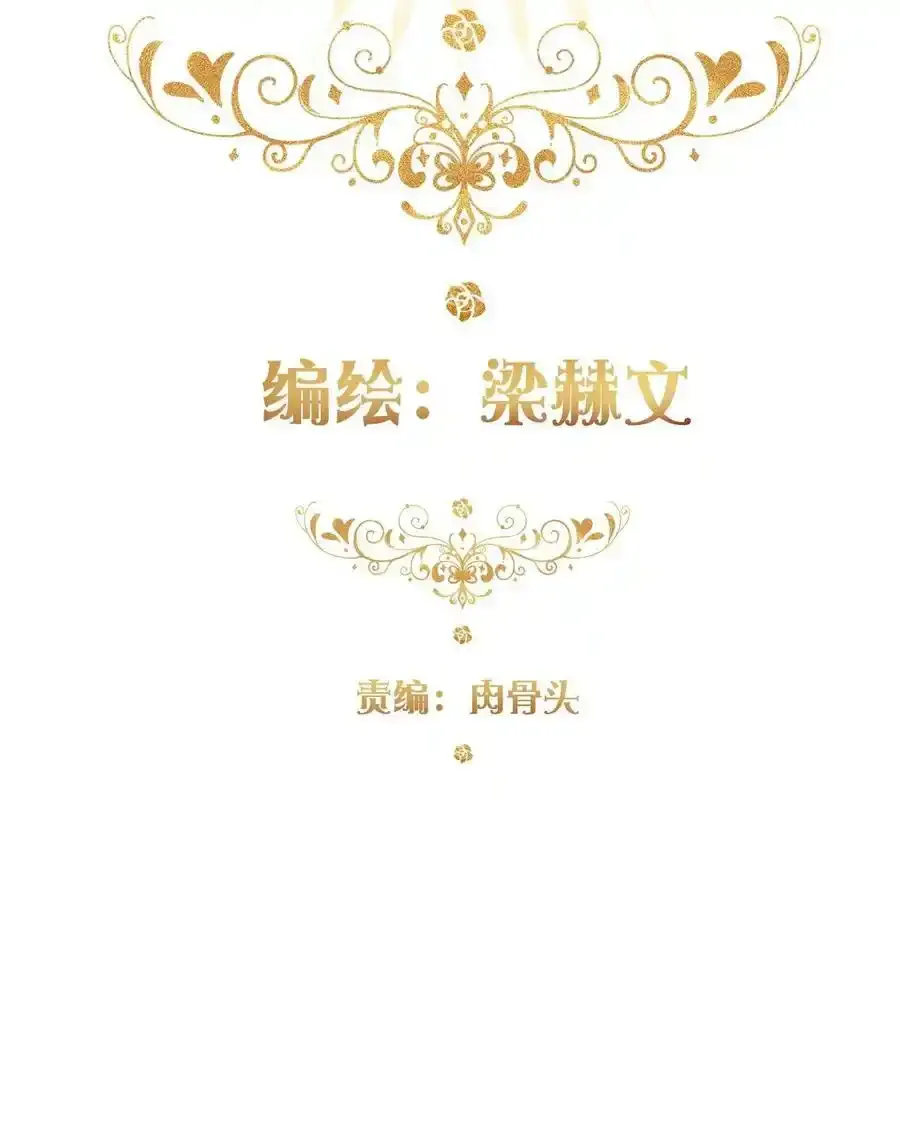 124 新的战斗方式2