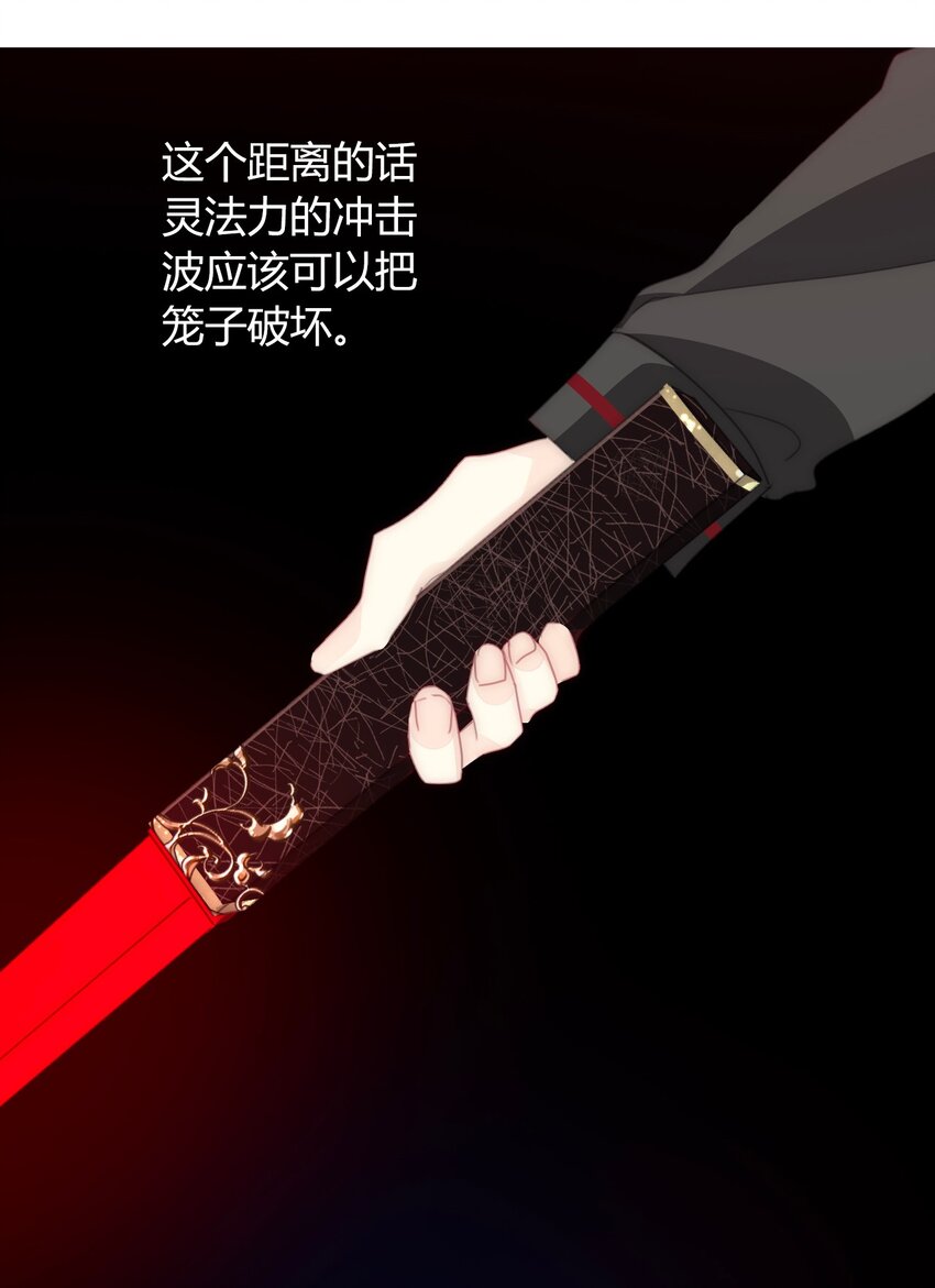 019 都是假的12