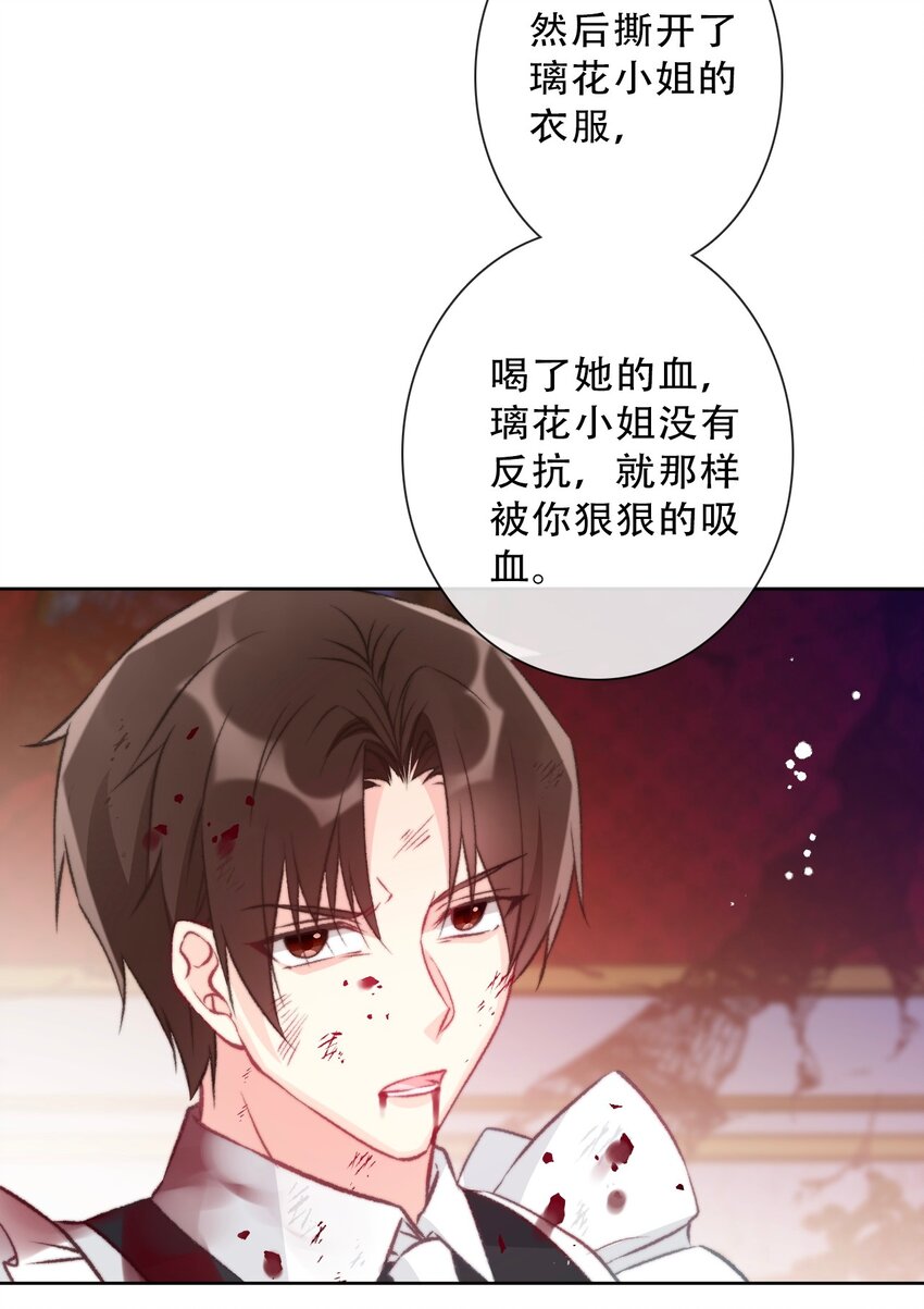 080 为什么不带我21