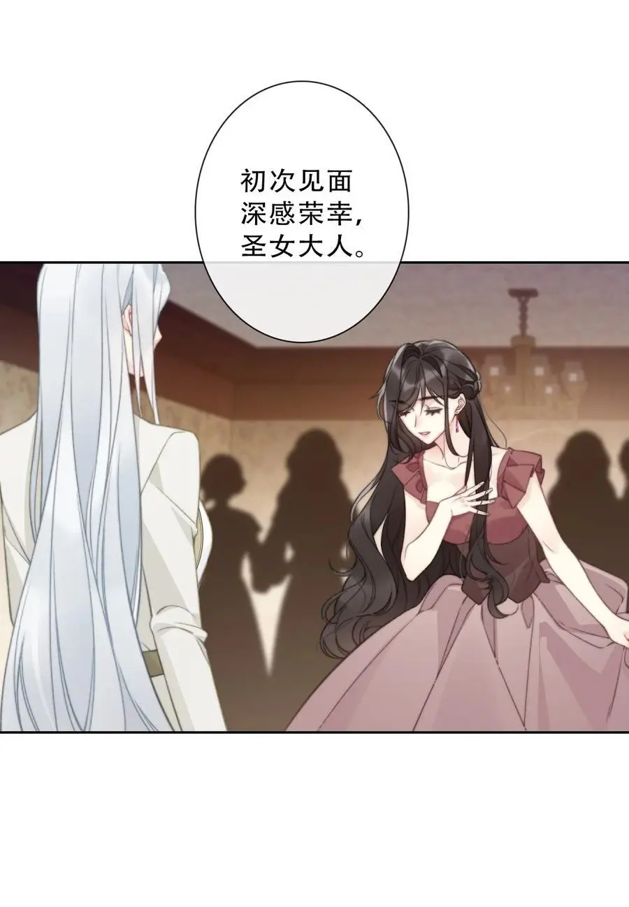 141 接客4