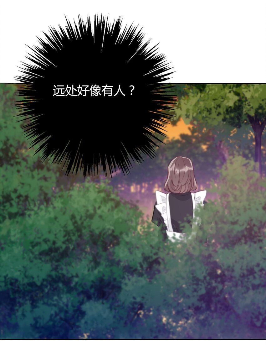 037 露娜63