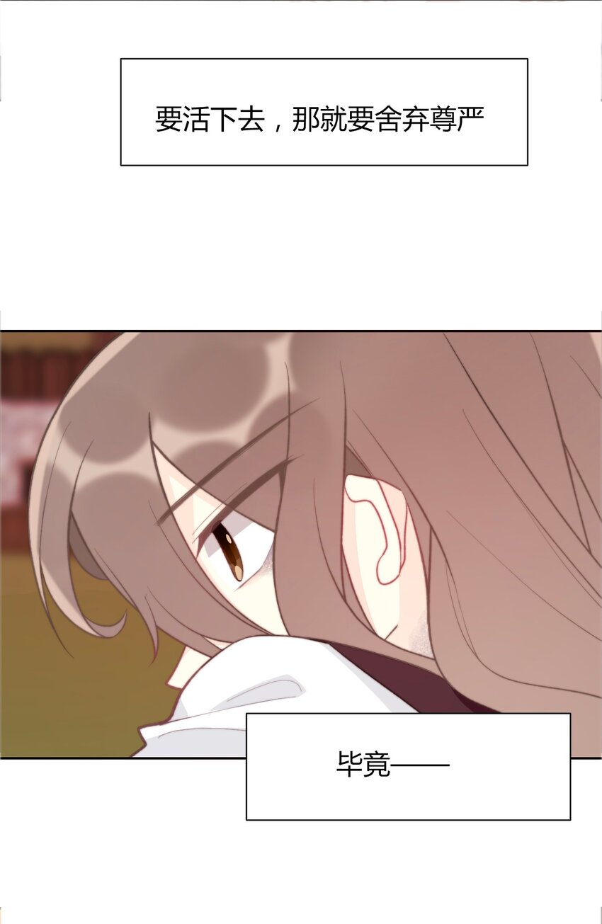 023 再杀一个试试7