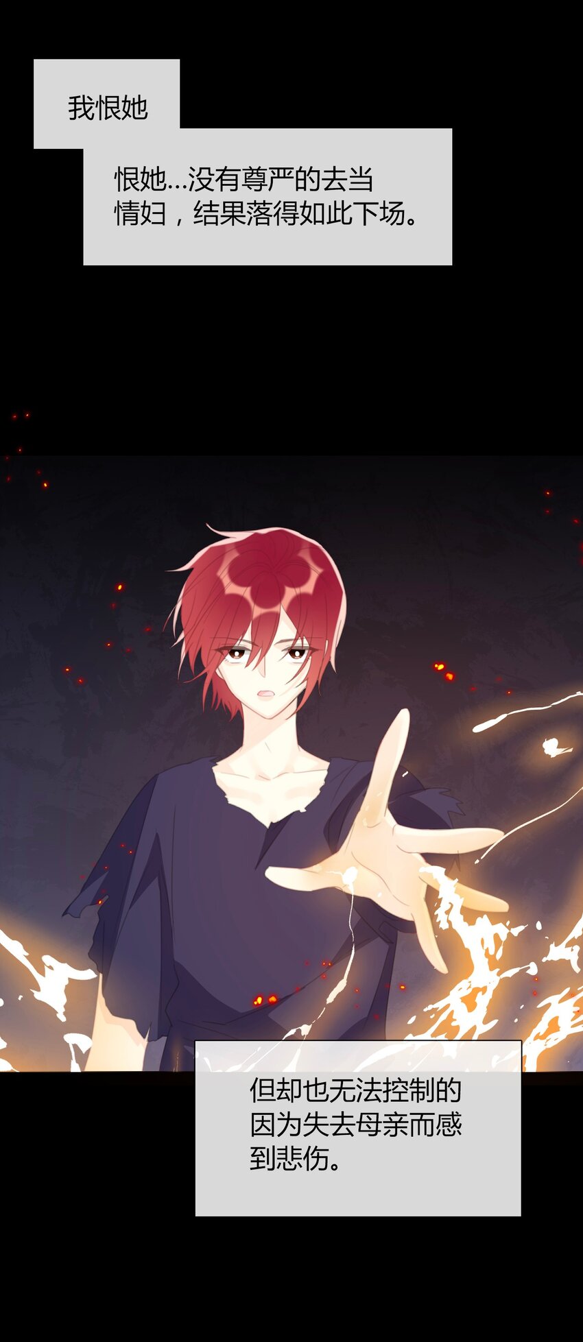 026 最重要的人28