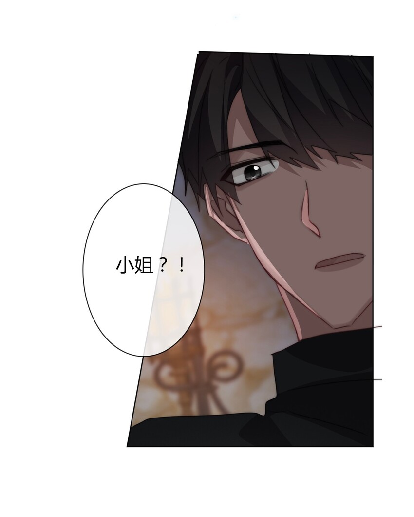020 人类都该死9