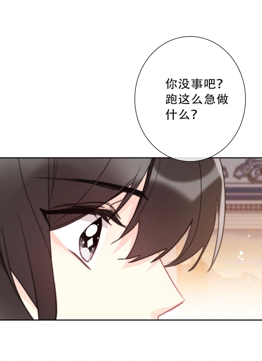 091 坏心眼43