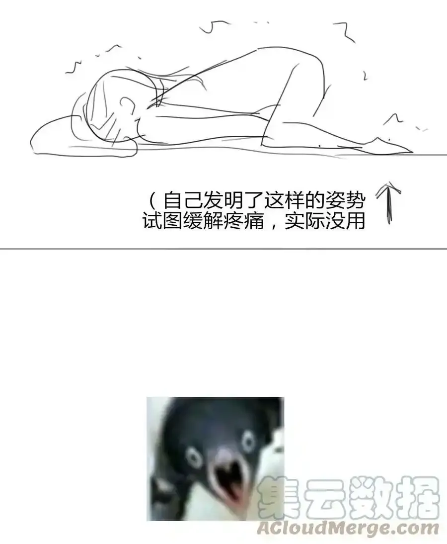 109.2 请假条2.06