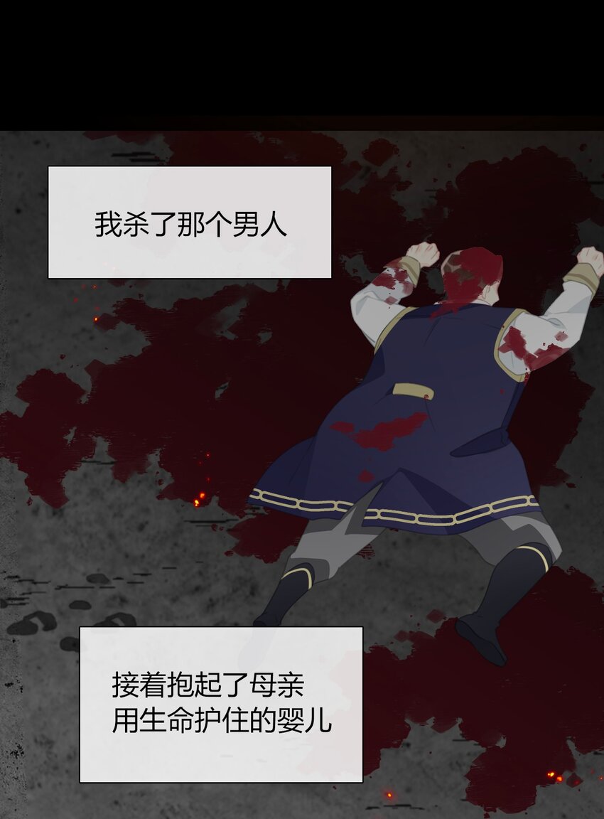 026 最重要的人29