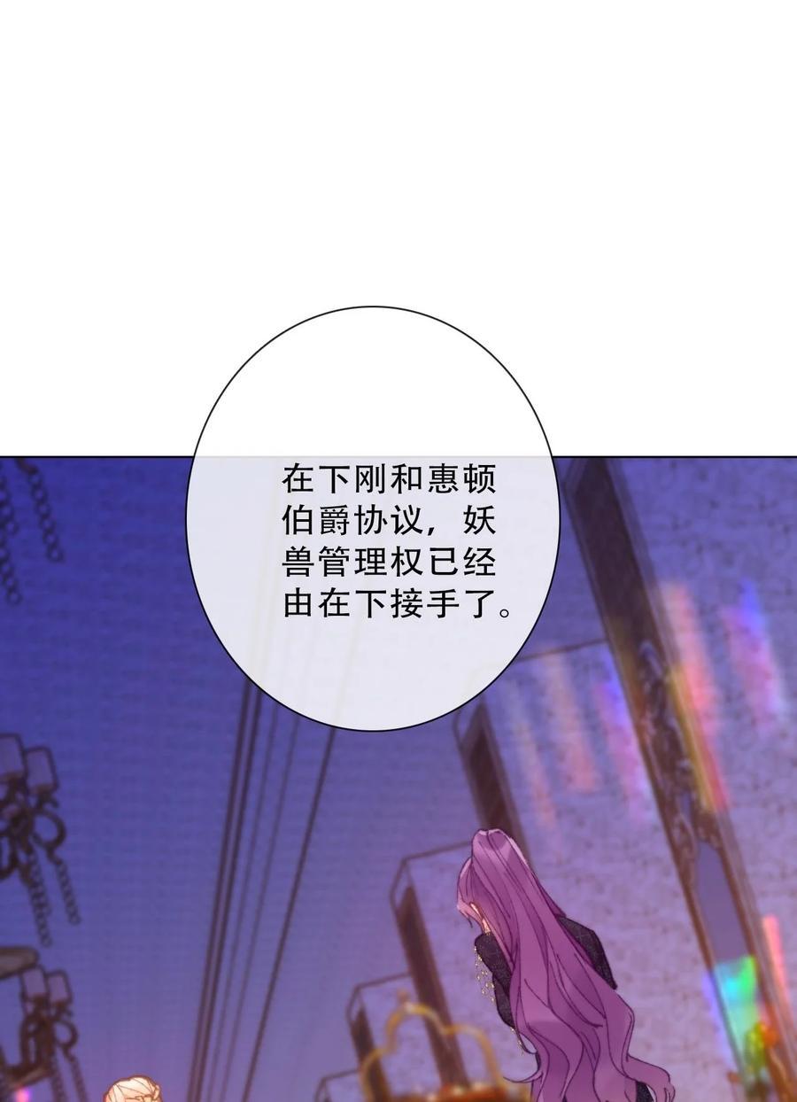 132 见面礼23