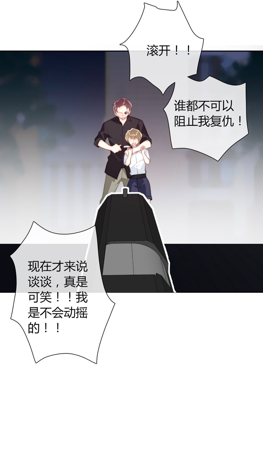 025 过去9
