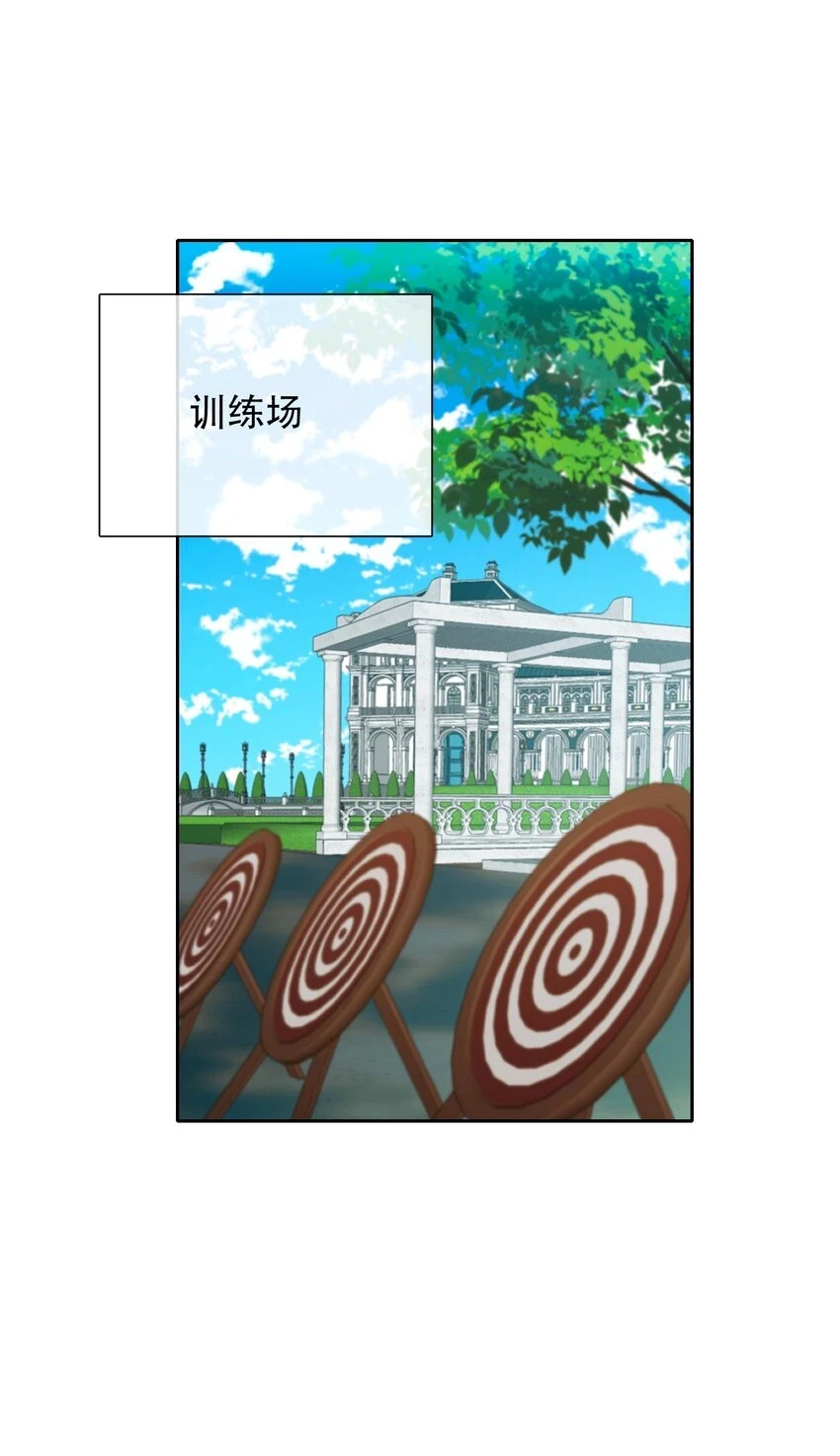 113 会谈223