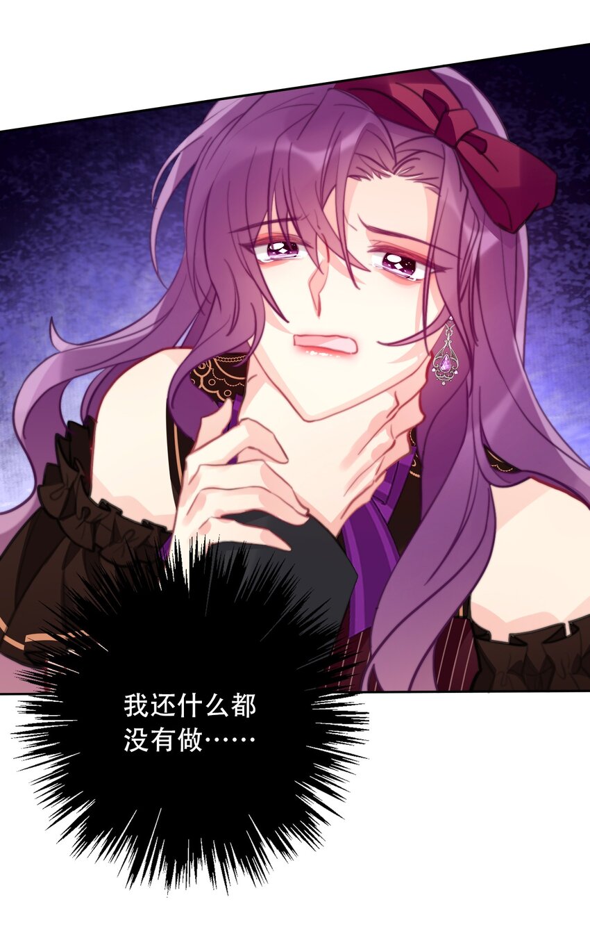 060 不会再逃了5