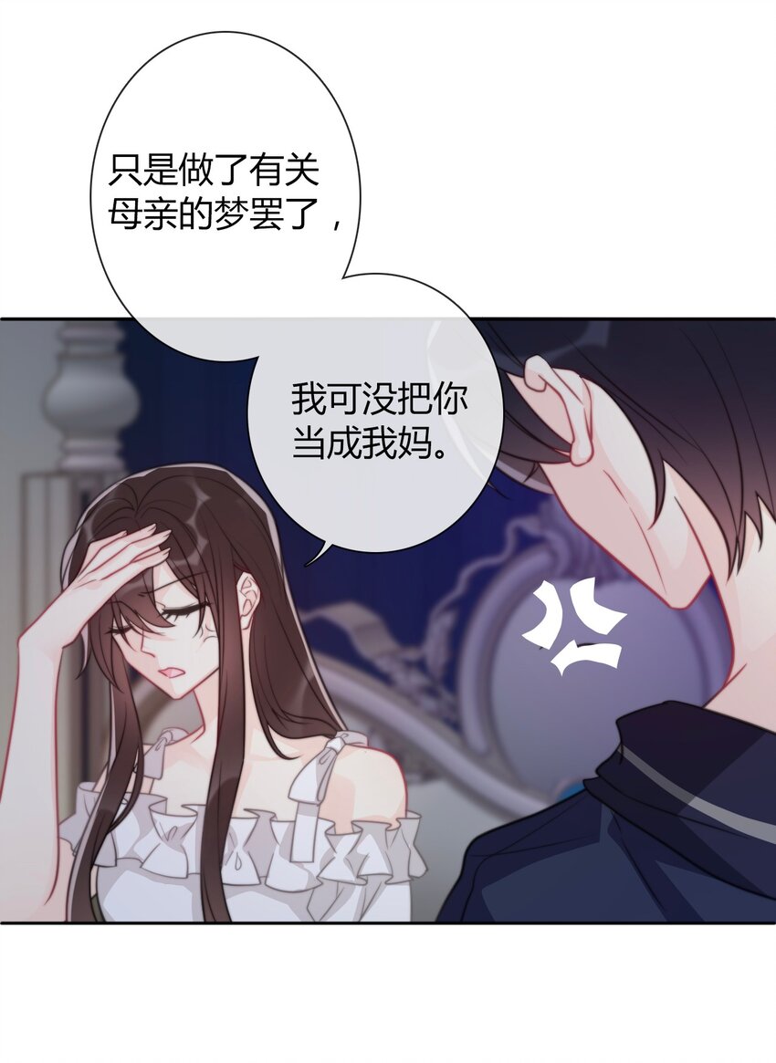 039 弩12