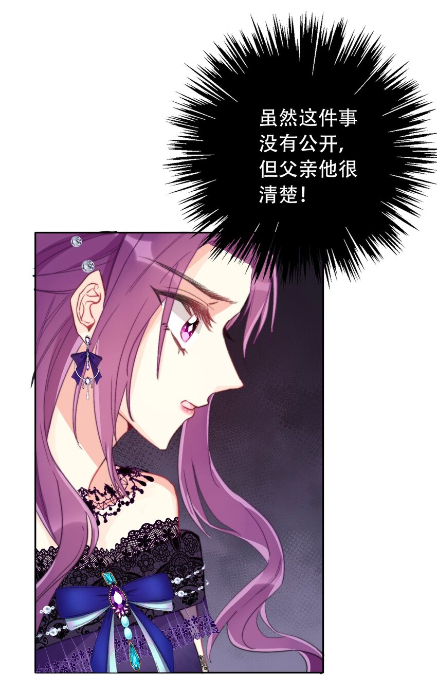 044 弟弟46