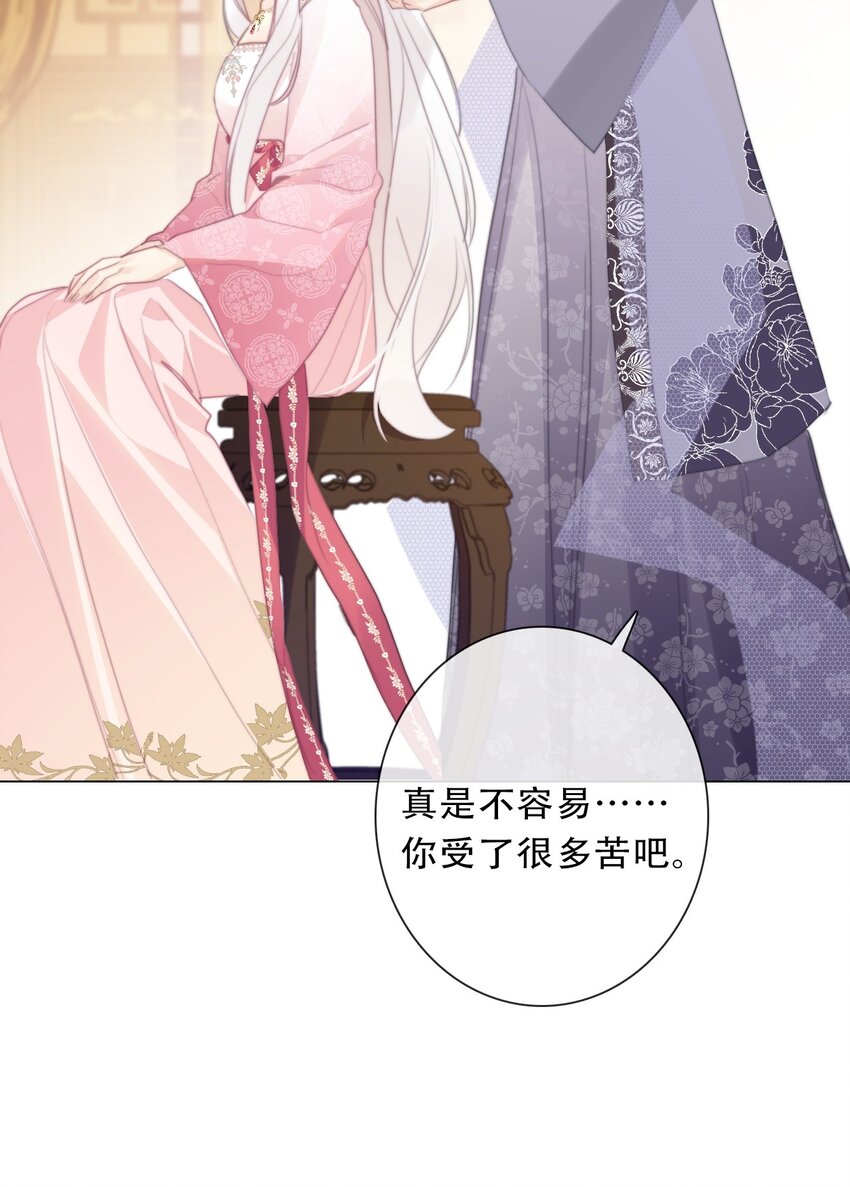 111 不再等待被拯救8
