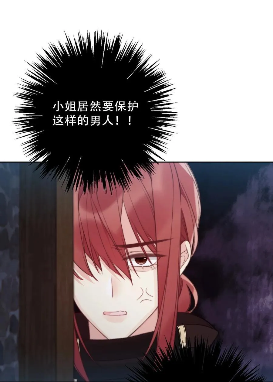 147 预谋29