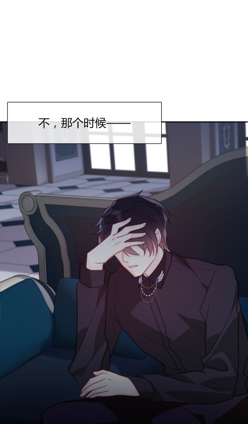 036 关心59
