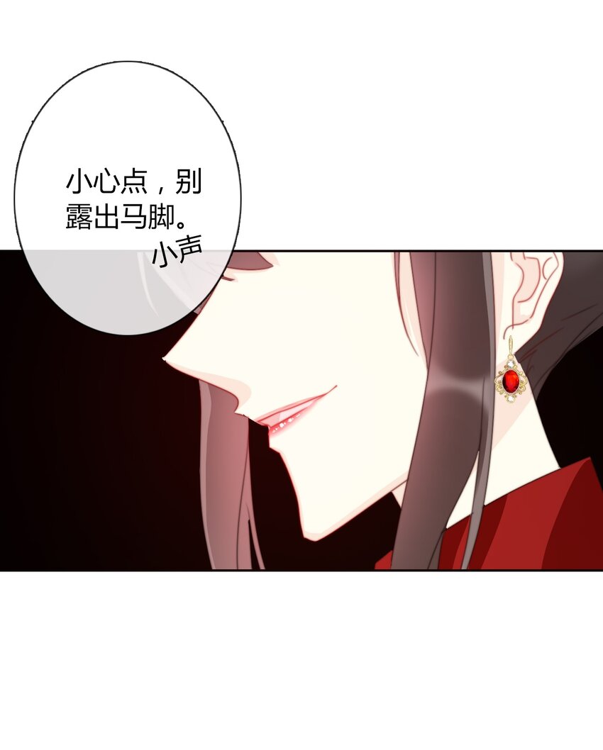 016 幸灾乐祸46