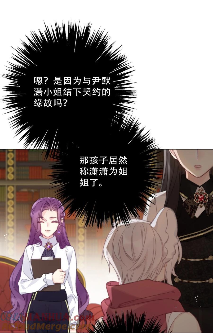 134 记不清母亲的脸33