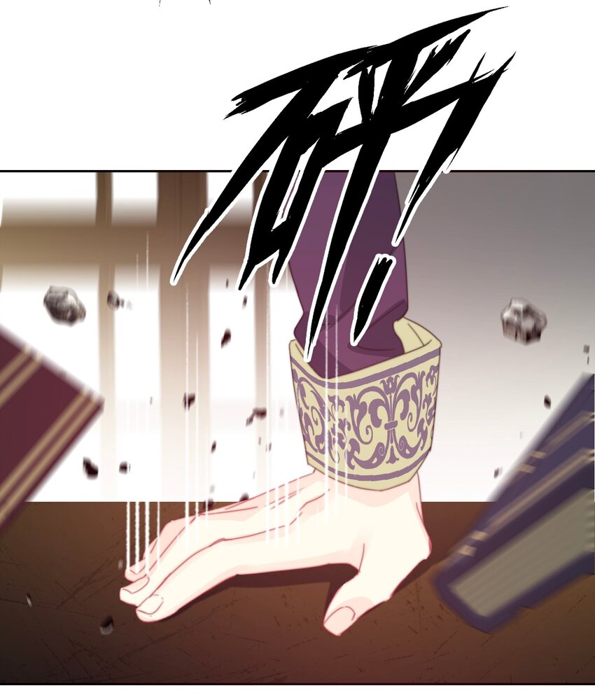 032 齿痕36