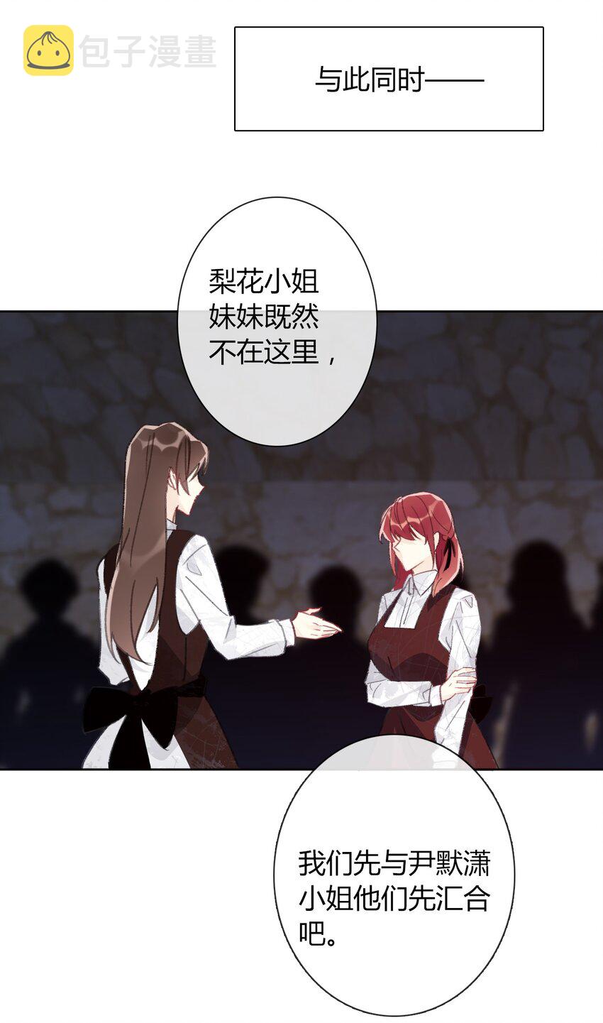 021 不听话是要被惩罚的21