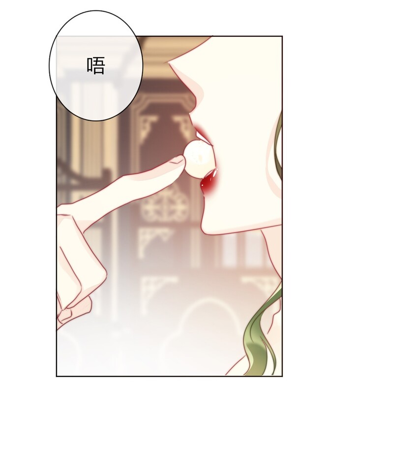 015 凭什么我不能？41