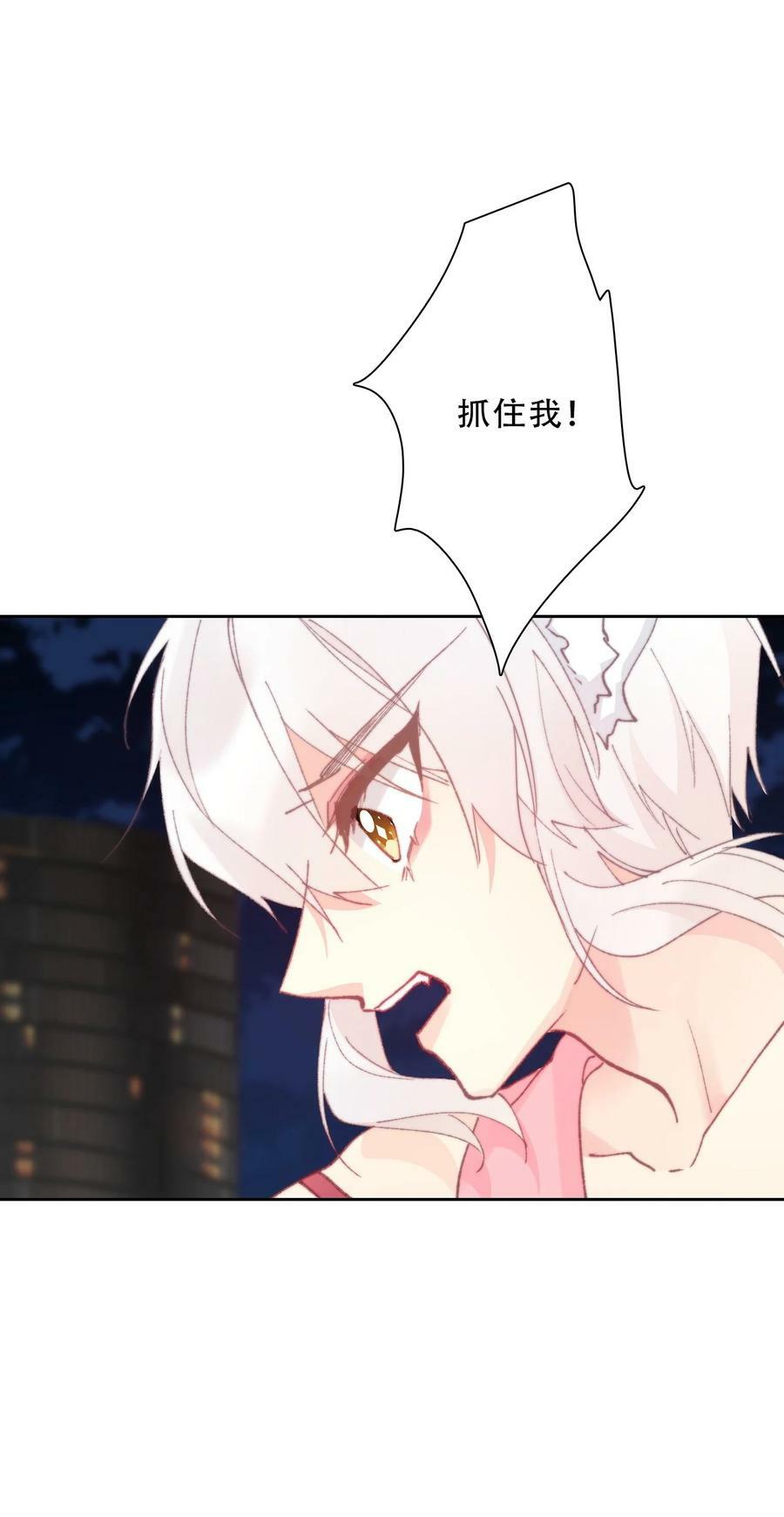 127 契约完成34