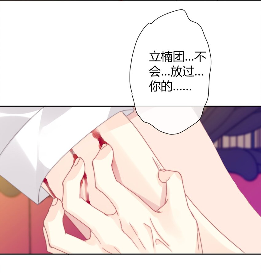037 露娜37
