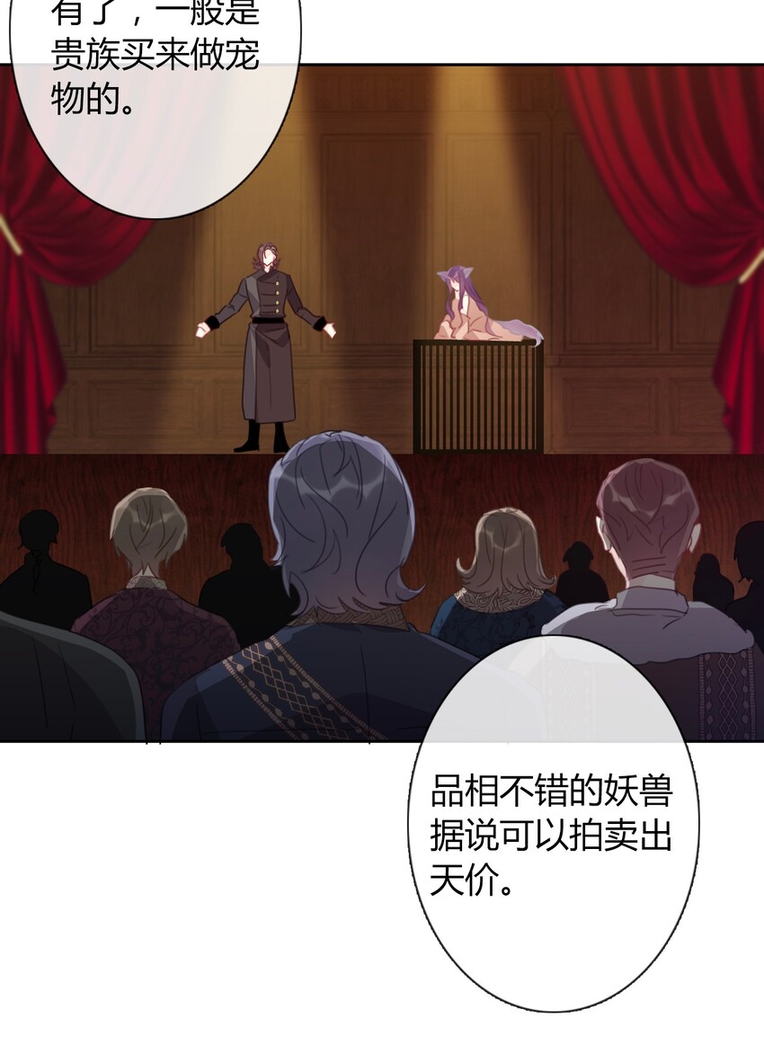 019 都是假的7