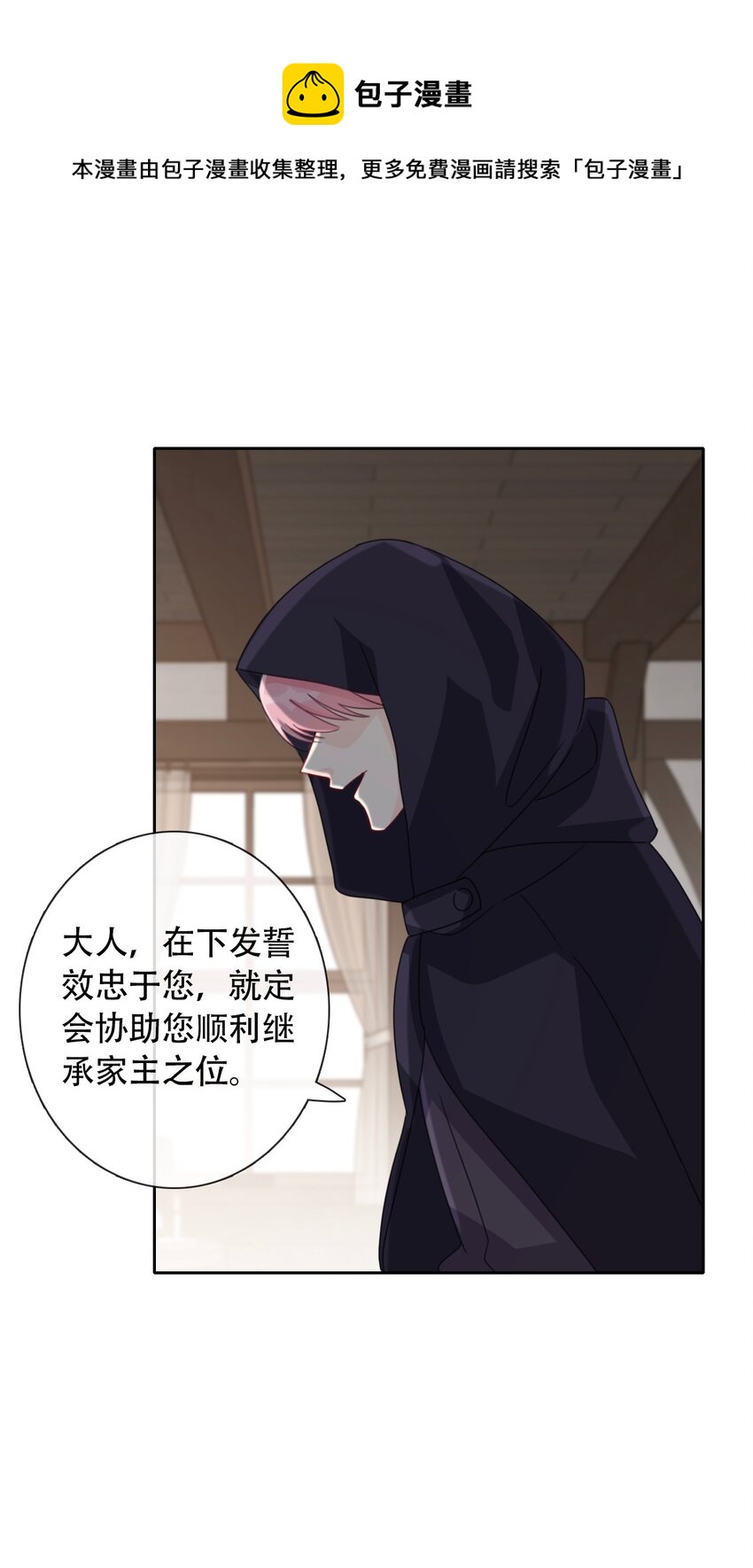 040 莱恩·尼亚克28