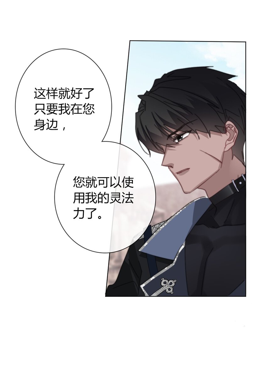 010 别让他跑了26