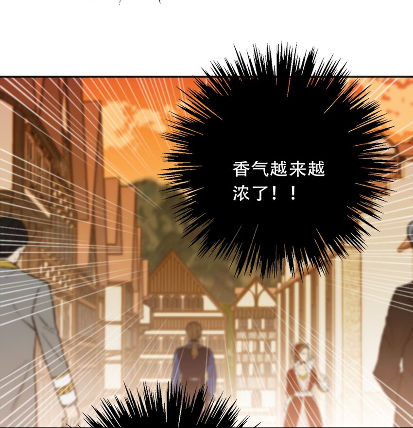 099 源启的过去240