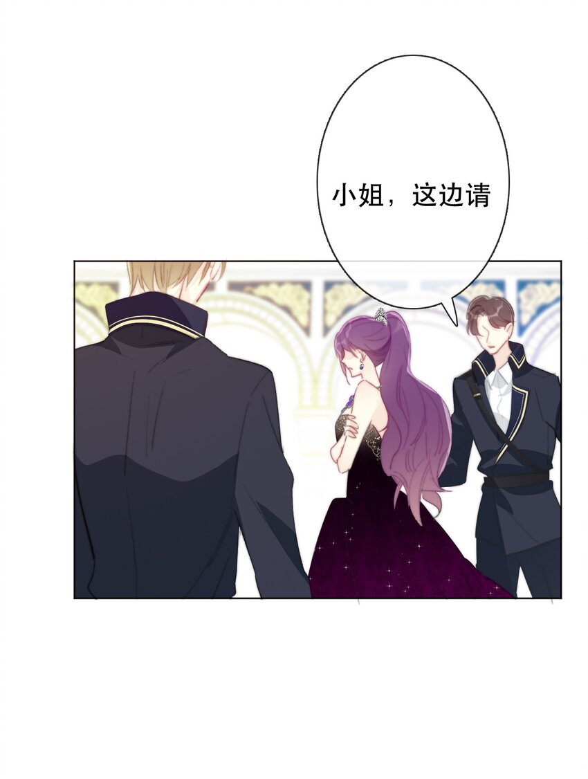 005 变强！我需要件武器！4