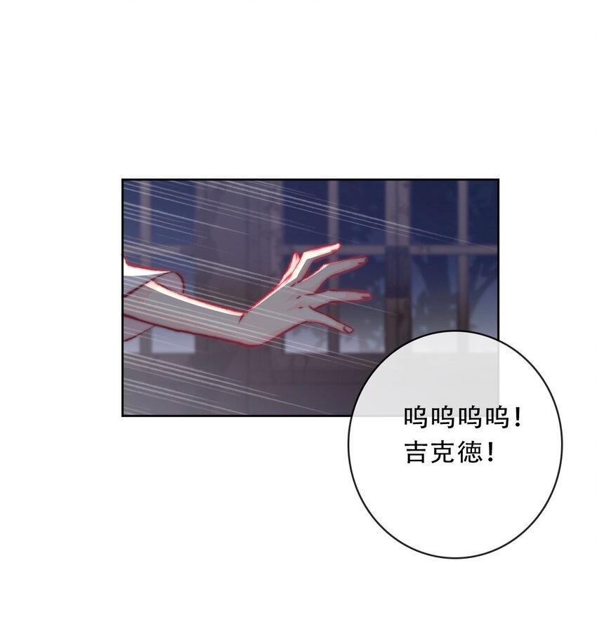 100 源启的过去310