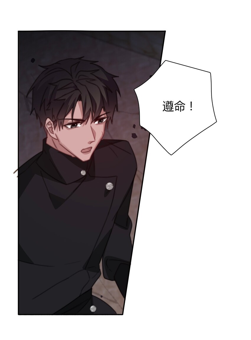 023 再杀一个试试29